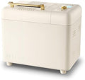 Neretva 2.2LB 15-in-1 Bread Machine with Dual Heater and Auto Nut Dispenser by CreativelyAesthetic
