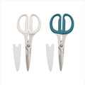 KitchenAid Multipurpose Shear Set, Versatile Scissors with Nutcracker, Bottle Opener, Ergonomic Handles with Protective Blade Covers, 2-Piece by Unknown