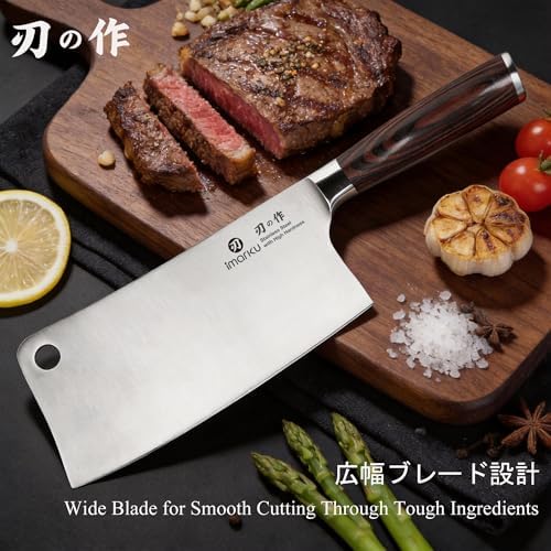 imarku Meat Cleaver 7 Inch, Japanese High Carbon Stainless Steel Chopper - Image 7