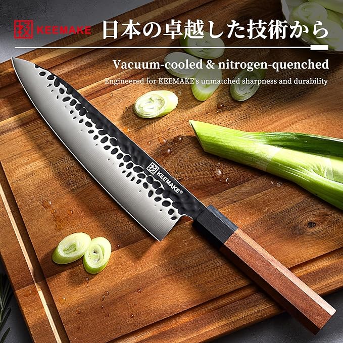 KEEMAKE Japanese Gyuto Chef Knife - 8 inch Professional Kitchen Knife with 440C High Carbon Steel Blade, Sharp Cutting Knives Rosewood Handle for Home Cooking and Restaurant